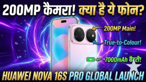Huawei nova 16s Pro