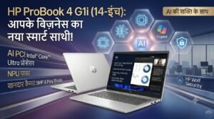 HP ProBook 4 G1i
