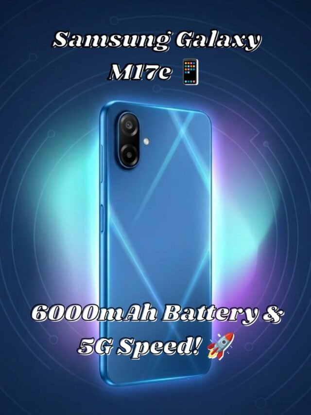 Samsung Galaxy M17e