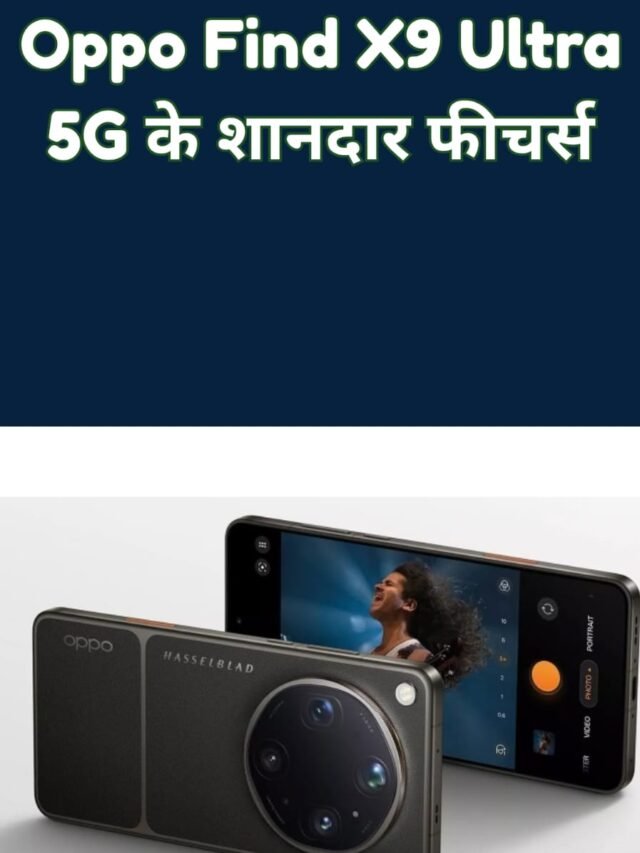WhatsApp Image 2026-10-04 at 7.23.21 PM
